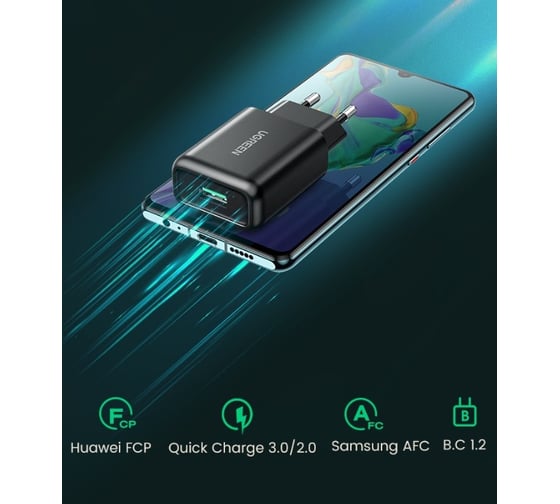 Зарядное устройство Ugreen cd122 usb-a qc 3.0 18w charger. цвет: черный 70273