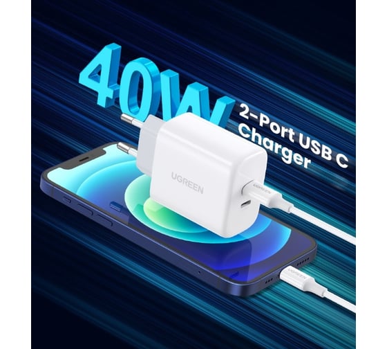 Зарядное устройство Ugreen cd243 (10343) usb-c+usb-c pd fast charger 40w eu. цвет: белый _ 10343