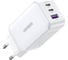 Сетевое зарядное устройство Ugreen cd244 (15334) nexode usb-a+2 usb-c 65w gan tech fast charger eu. цвет: белый 15334_ 2