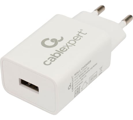 Адаптер питания Cablexpert 100/220v - 5v usb 1 порт, 1a, белый, MP3A-PC-39