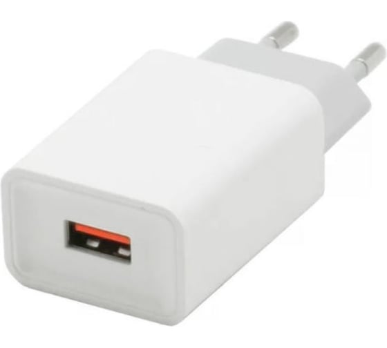 Адаптер питания Cablexpert 100/220v - 5v usb 1 порт, 1a, белый, MP3A-PC-39