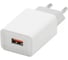 Адаптер питания Cablexpert 100/220v - 5v usb 1 порт, 1a, белый, MP3A-PC-39 2