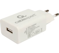 USB блок питания 5 В, 2 А (черный) | allegrosad.ru