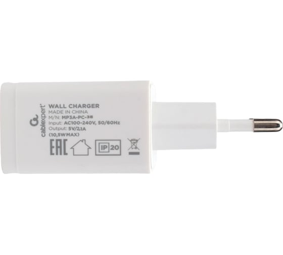 Зарядное устройство, Cablexpert 10.5Вт, 2.1А, 1хUSB, белый, пакет MP3A-PC-38