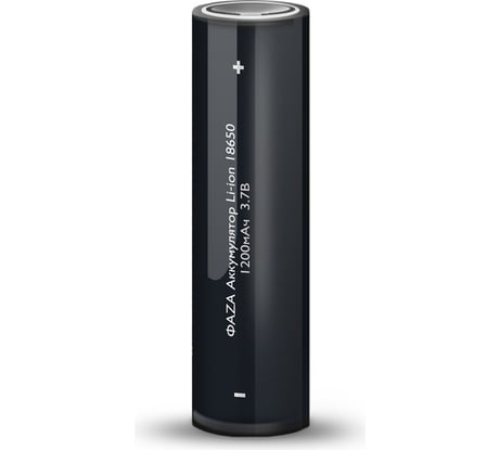 Аккумулятор ФАZА 18650 3.7В Li-Ion 1200мА.ч без платы защиты 5037670