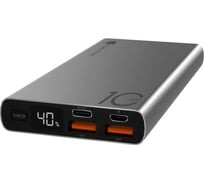 Портативное зарядное устройство NAVITEL PWR10 AL SILVER