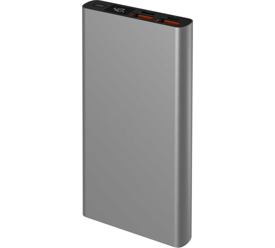 Портативное зарядное устройство NAVITEL PWR10 AL SILVER