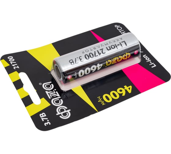 Аккумулятор ФАZА 21700 3.7В Li-Ion 4600мА.ч без платы защиты BL-1 5041837