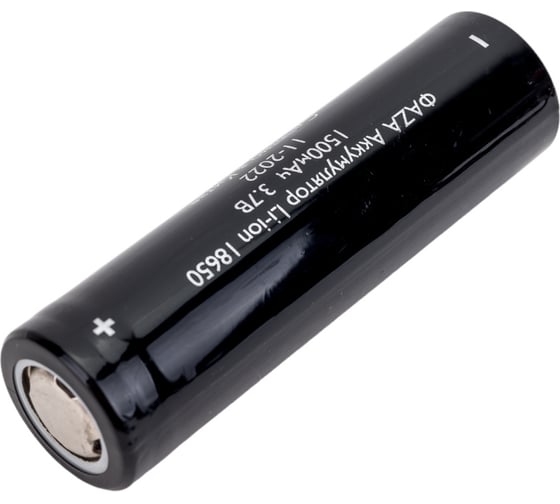 Аккумулятор ФАZА 18650 3.7В Li-Ion 1500мА.ч без платы защиты 5037700