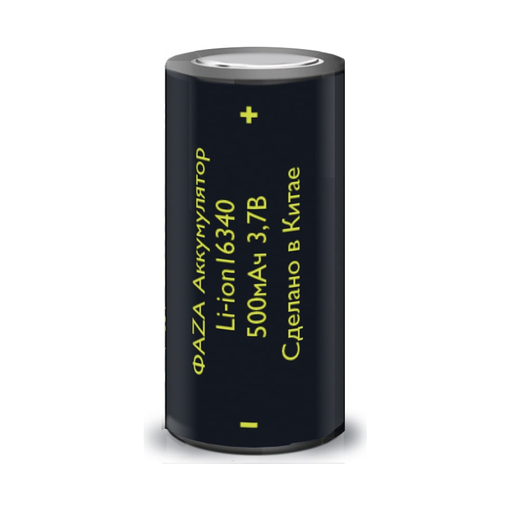 Аккумулятор ФАZА 16340 500мАч 5039056 - выгодная цена, отзывы ...