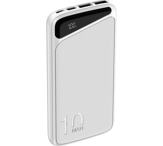 Портативное зарядное устройство NAVITEL PWR10 MX WHITE 1
