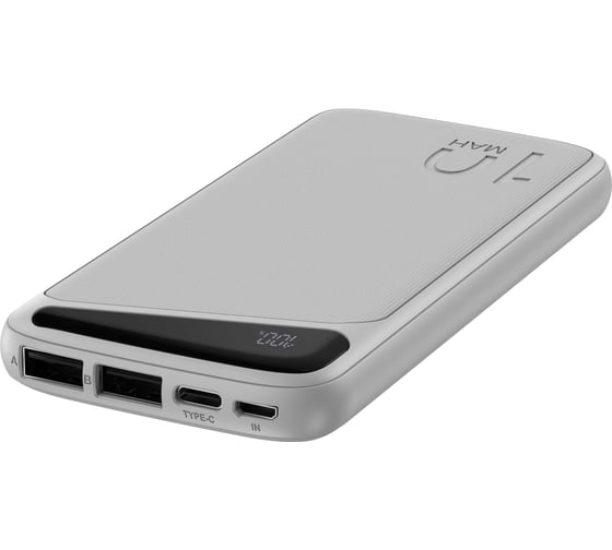 Портативное зарядное устройство NAVITEL PWR10 MX WHITE