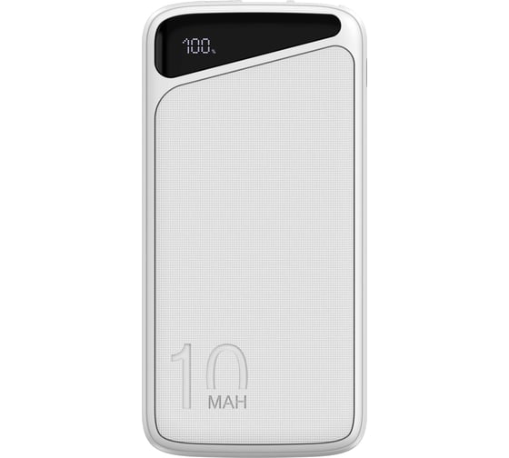 Портативное зарядное устройство NAVITEL PWR10 MX WHITE