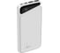 Портативное зарядное устройство NAVITEL PWR10 MX WHITE 1
