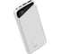 Портативное зарядное устройство NAVITEL PWR10 MX WHITE 3