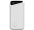 Портативное зарядное устройство NAVITEL PWR10 MX WHITE 4