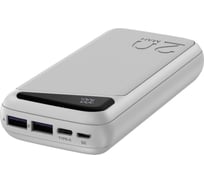 Портативное зарядное устройство NAVITEL PWR20 MX WHITE