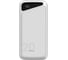 Портативное зарядное устройство NAVITEL PWR20 MX WHITE 5