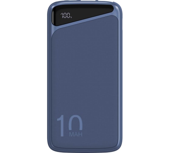 Портативное зарядное устройство NAVITEL PWR10 MX BLUE