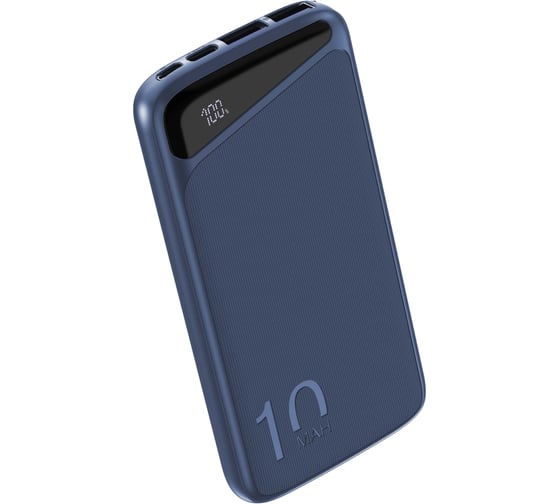 Портативное зарядное устройство NAVITEL PWR10 MX BLUE
