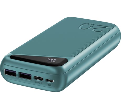 Портативное зарядное устройство NAVITEL PWR20 MX GREEN