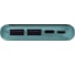 Портативное зарядное устройство NAVITEL PWR10 MX GREEN 8