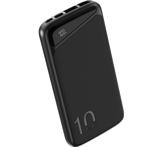 Внешний аккумулятор NAVITEL 10000mAh PowerBank PWR10 MX BLACK