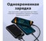 Внешний аккумулятор NAVITEL 10000mAh PowerBank PWR10 MX BLACK 4