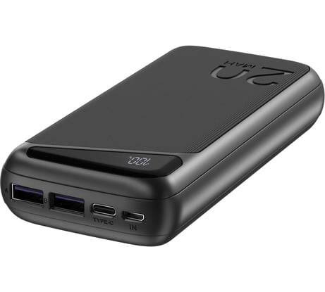 Внешний аккумулятор NAVITEL 20000mAh PowerBank PWR20 MX BLACK