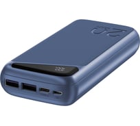 Портативное зарядное устройство NAVITEL PWR20 MX BLUE