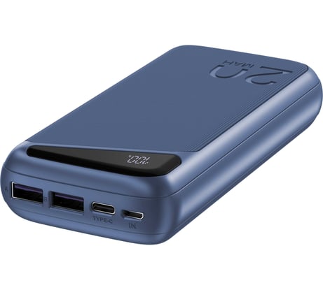 Портативное зарядное устройство NAVITEL PWR20 MX BLUE