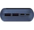 Портативное зарядное устройство NAVITEL PWR20 MX BLUE 9