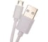Сетевое зарядное устройство More Choice 2USB 2.4A для micro USB 1 м NC46m Pink 4