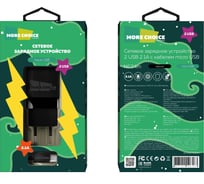 Сетевое зарядное устройство More Choice 2USB 2.1A для micro USB NC24m Black
