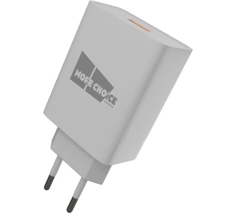 Сетевое зарядное устройство More Choice 1USB 3.0A QC3.0 для micro USB быстрая зарядка NC52QCm White