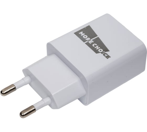 Сетевое зарядное устройство More Choice 1USB 3.0A QC3.0 для micro USB быстрая зарядка NC52QCm White