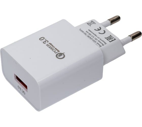 Сетевое зарядное устройство More Choice 1USB 3.0A QC3.0 для micro USB быстрая зарядка NC52QCm White