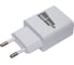 Сетевое зарядное устройство More Choice 1USB 3.0A QC3.0 для micro USB быстрая зарядка NC52QCm White 3