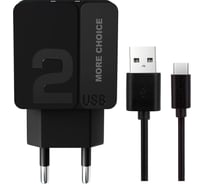 Сетевое зарядное устройство More Choice 2USB 2.4A для Type-C 1 м NC46a Black