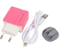 Сетевое зарядное устройство More Choice 2USB 2.4A для Lightning 8-pin 1 м NC46i Pink