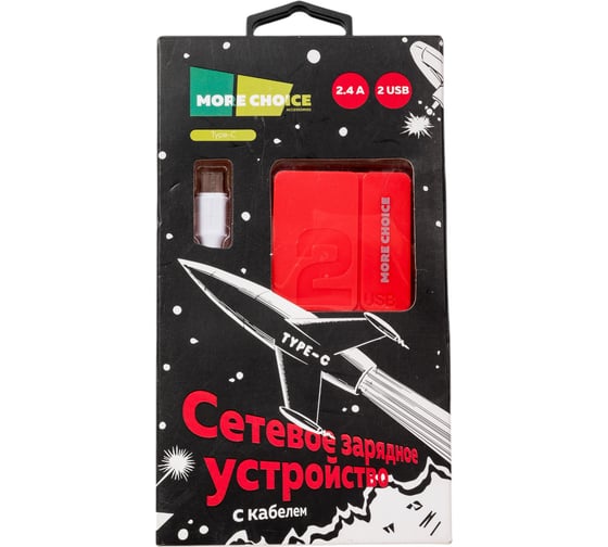 Сетевое зарядное устройство More Choice 2USB 2.4A для Type-C 1м NC46a Red
