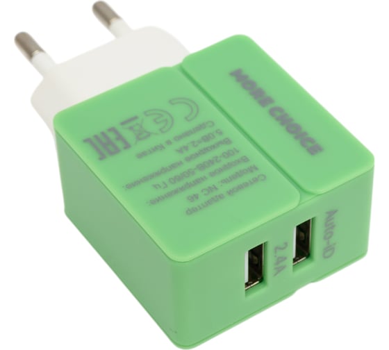 Сетевое зарядное устройство More Choice 2USB 2.4A для Lightning 8-pin 1 м NC46i Green
