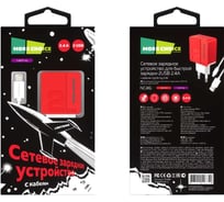 Сетевое зарядное устройство More Choice 2USB 2.4A для Lightning 8-pin 1м NC46i Red 26013209