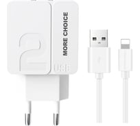 СЗУ More Choice 2USB 2.4A для Lightning 8-pin 1 м NC46i White