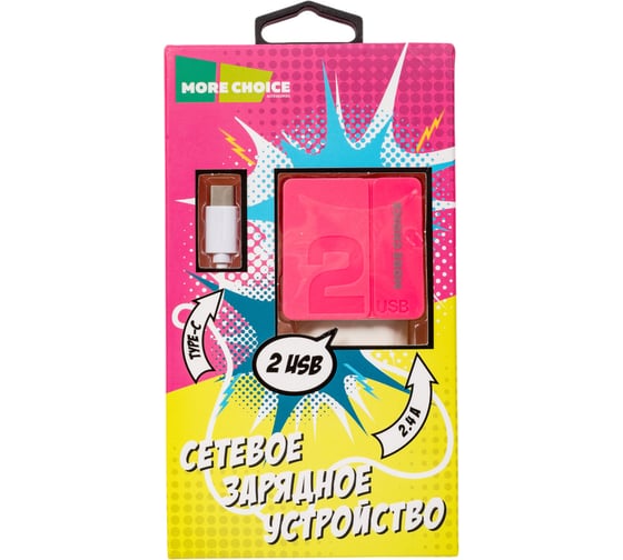 СЗУ More Choice 2USB 2.4A для Type-C 1м NC46a Pink