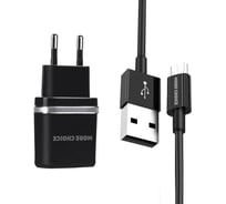 СЗУ More Choice 2USB 2.4A для micro USB NC22m Black