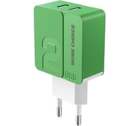 СЗУ More Choice 2USB 2.4A NC46 Green