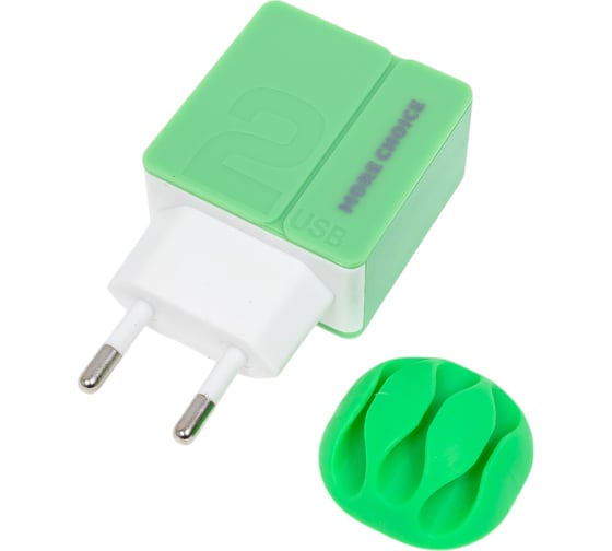 СЗУ More Choice 2USB 2.4A NC46 Green