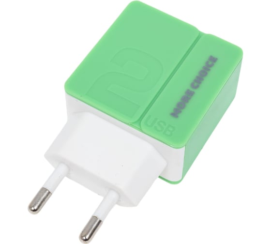 СЗУ More Choice 2USB 2.4A NC46 Green