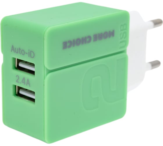 СЗУ More Choice 2USB 2.4A NC46 Green